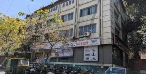 BASE PU College – Basavanagudi