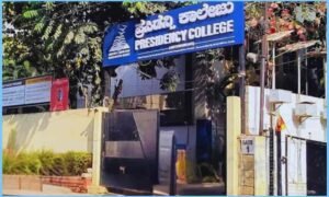 presidency university