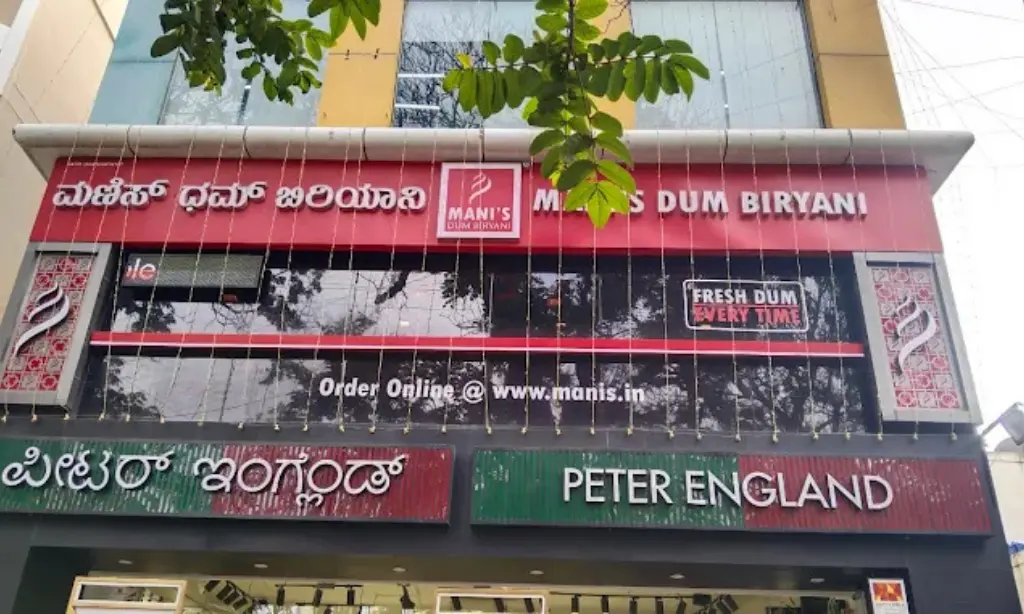 Mani's Dum Biryani - Indiranagar