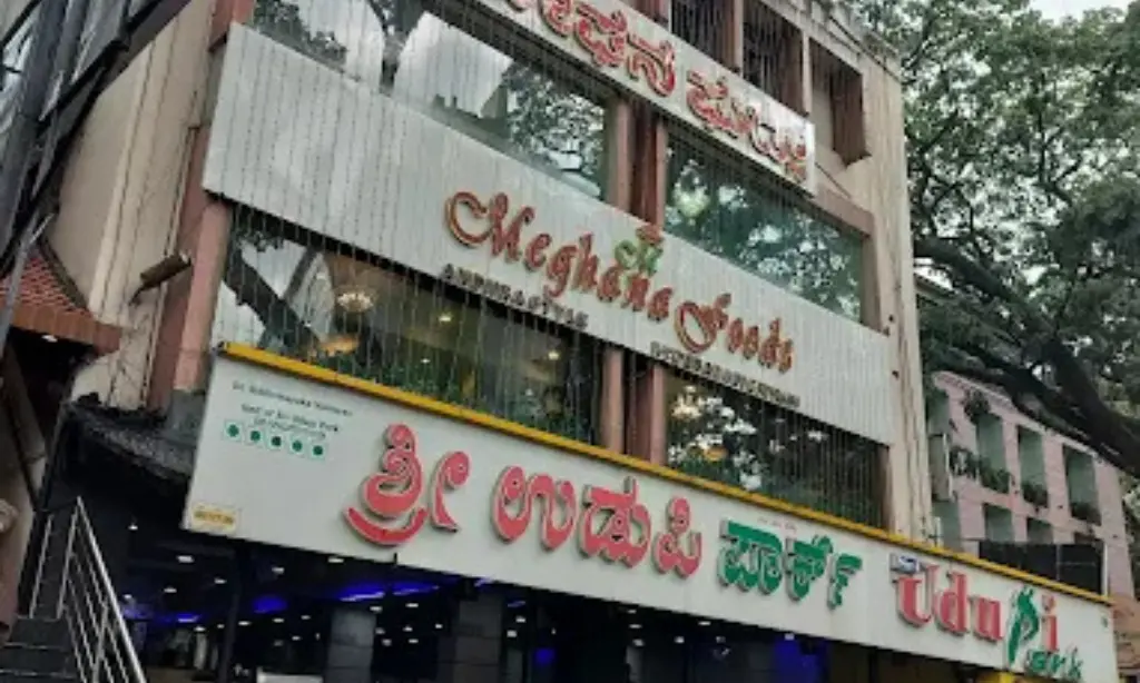 Meghana Foods — Residency Road/Indiranagar & more