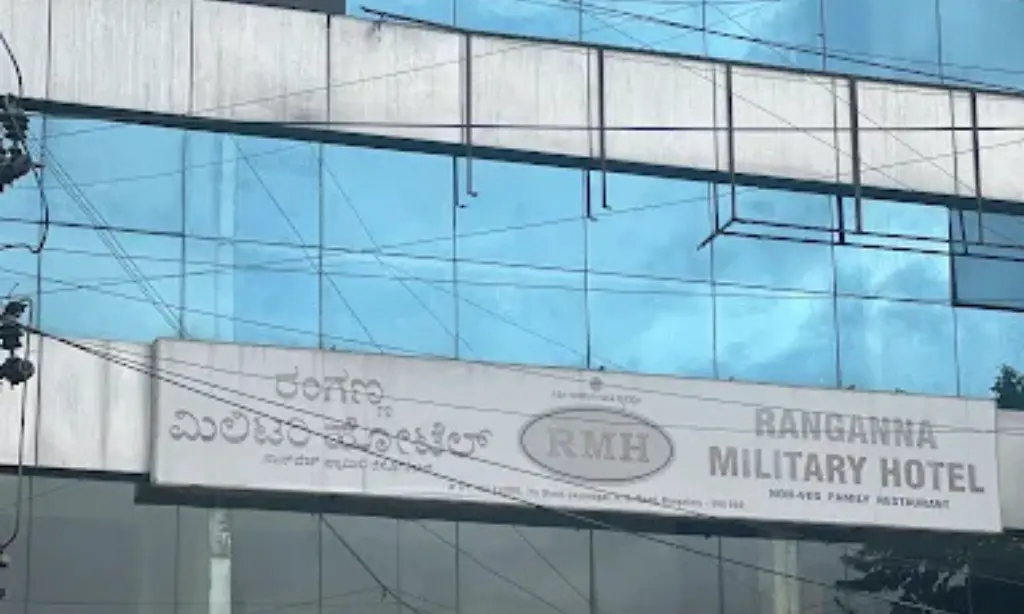 Ranganna Military Hotel — Jayanagar