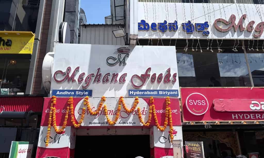 Meghana Foods: The King of Spicy Andhra Biryani