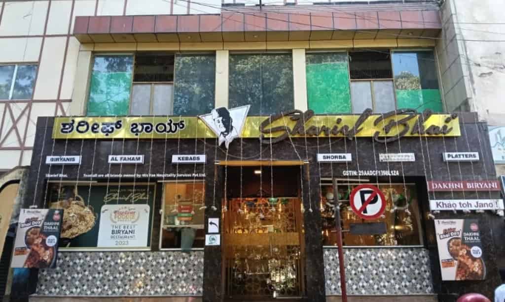 Sharief Bhai: A Nawabi Touch to Bangalore’s Biryani