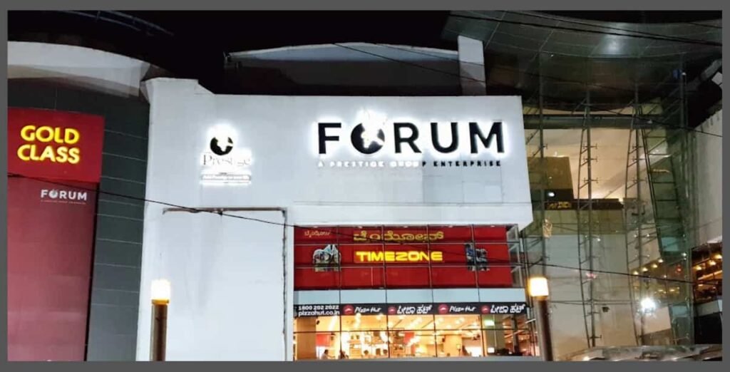 Forum Mall, Hosur Road, Koramangala
