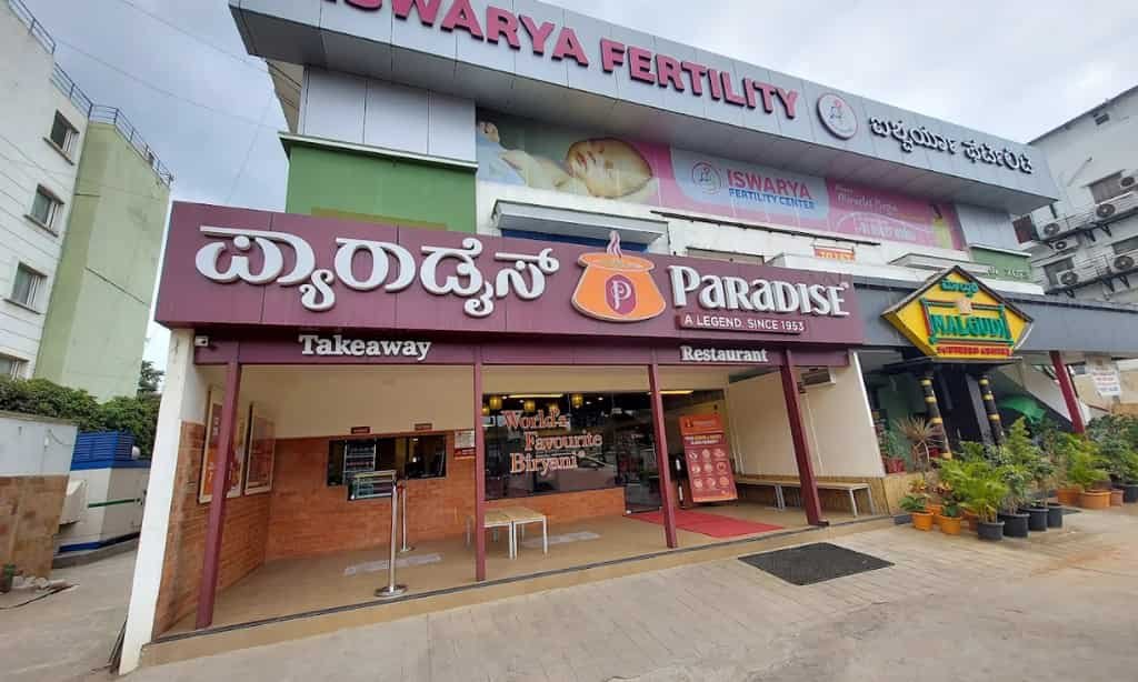 Paradise Biryani: Hyderabadi Taste in Bangalore