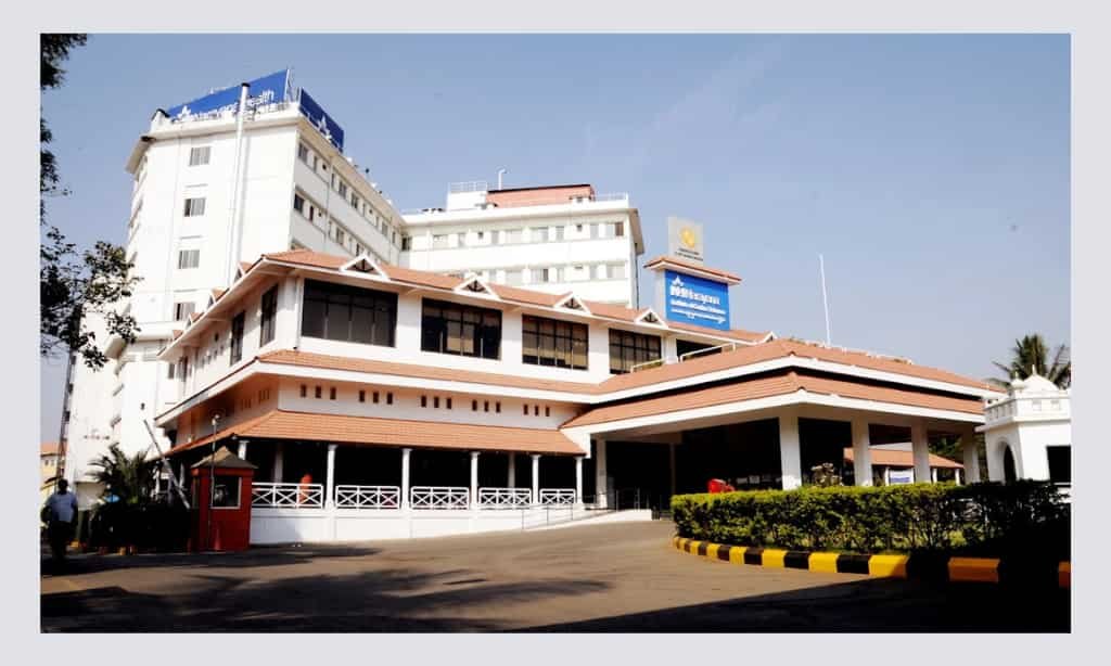 Narayana Health City (Bommasandra)