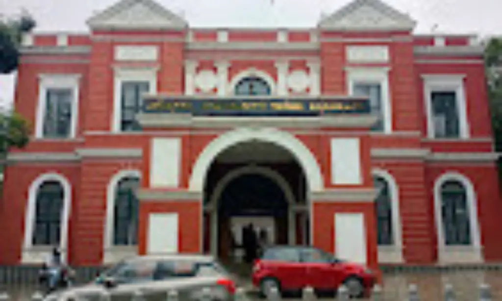 University Visvesvaraya College of Engineering