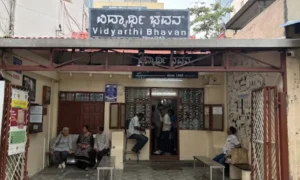 Vidyarthi Bhavan, Gandhi Bazaar